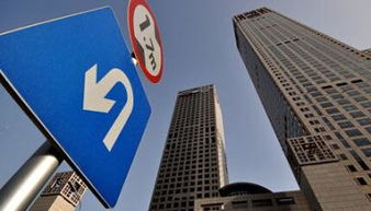 房地产开发投资结束三个月连涨，销售增速呈现回落趋势