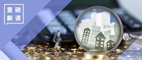 2023年1-5月全国房地产开发运行数据解读 行业经营态势分析与展望