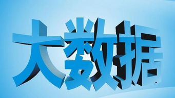 2018年南平市房地产大势与三迪西城枫丹项目深度解析